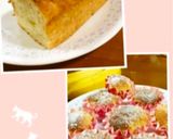 HM使用☆さつまいも蒸しパン蒸し方3通り作り方12写真
