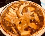 名古屋風 味噌煮込み すいとん作り方13写真
