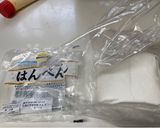 簡単！おせち②できるよ伊達巻作り方1写真