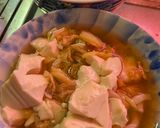 簡単★昼食！キムチスープうどん作り方3写真