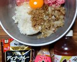 ヨウサマの減塩おやじのハンバーグ作り方2写真