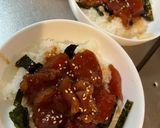 マグロユッケ丼作り方3写真