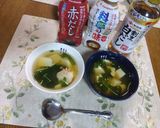 即席!ワカメと豆腐と枝豆のお吸い物作り方19写真