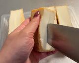 厚揚げ大葉チーズ作り方1写真