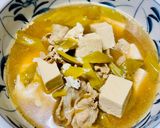 私の 豚肉吸い作り方4写真
