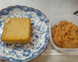 絹揚げの味噌田楽風作り方1写真