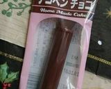 いちごサンタONプリン作り方6写真