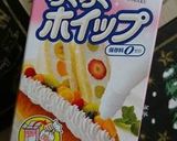 いちごサンタONプリン作り方9写真
