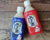 ざくろ×あま酒スムージー作り方1写真