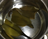 大根とひたし豆と厚揚げの煮物作り方2写真