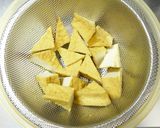 厚揚げと大根の煮物。(電気圧力鍋10分)作り方2写真