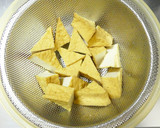 厚揚げと大根の煮物。（電気圧力鍋10分）作り方2写真