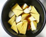 厚揚げと大根の煮物。（電気圧力鍋10分）作り方3写真