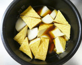 厚揚げと大根の煮物。（電気圧力鍋10分）作り方3写真