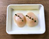 帆立貝のポワレ 菜園風作り方1写真