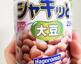 簡単！きゅうり、ツナ、大豆カニカマサラダ作り方2写真