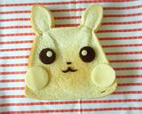 ピカチュウ♥︎作り方3写真