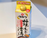 口の中でとろける★トロトロ豚の角煮作り方22写真