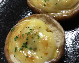簡単☆マヨのせ、しいたけの丸焼き作り方6写真