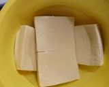 高野豆腐の煮付け作り方1写真