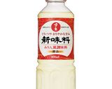 かぼちゃの煮物リメイクミルフィーユ!作り方13写真