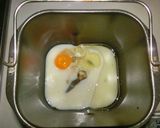糖質制限　大豆とふすま食パン抹茶味作り方2写真