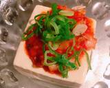 キムチと豆腐の冷ややっこ作り方2写真