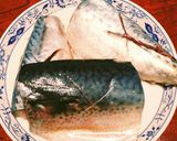 **さばの味噌煮**作り方1写真