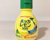さつまいもとりんご煮 ♪ いもりん♪作り方3写真