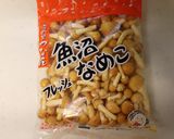 簡単♪昼夕♪蕪アボカドなめこの和え物作り方1写真