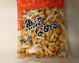 簡単♪昼夕♪蕪アボカドなめこの和え物作り方1写真