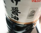 たれも美味しく簡単な、簡単酢豚（酢鶏）作り方5写真