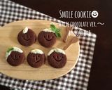 スマイルクッキー☻No.1作り方8写真
