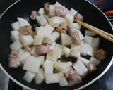 大根と豚肉の和風味噌カレー作り方2写真
