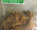 美川名産ふぐの子(卵巣糠漬け)パスタ作り方1写真