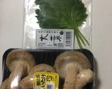 美川名産ふぐの子(卵巣糠漬け)パスタ作り方2写真