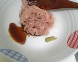 つなわさどん★作り方2写真