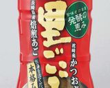 味噌ボトルで簡単ブリの味噌スープ茶漬け作り方1写真