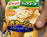 絶品ベシャメルソースのフレンチサンド♡ﾞ作り方6写真
