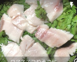 鰤と春菊の酒蒸しおろしぽん酢作り方4写真