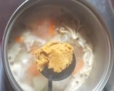 骨無しドンコ汁作り方6写真