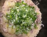 豚バラネギ塩炊き込みご飯作り方4写真