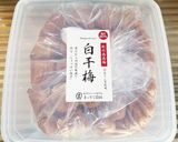 めしがすすむ★無化調なめ茸入り豆腐納豆♪作り方8写真