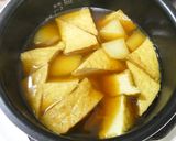 厚揚げと大根の煮物。(電気圧力鍋10分)作り方5写真