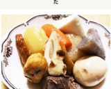 圧力鍋で時短!牛すじ肉がホロホロおでん作り方16写真