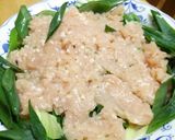 レンジで！岩津ネギと鶏ミンチのレンジ蒸し作り方2写真