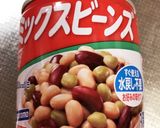 簡単・トマトジュースのパスタ作り方1写真