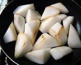 保温鍋でうまうま♪大根と鶏手羽のカレー煮作り方2写真