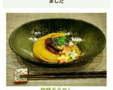 焼鯖そうめん作り方9写真
