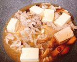 生姜肉豆腐作り方3写真